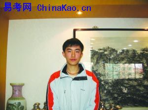 9�꿪ʼ�����廪�������ºš�С����(ͼ)